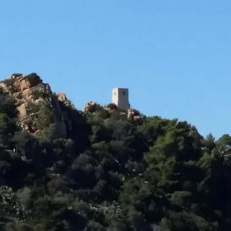 Appartamento Domu Grazia